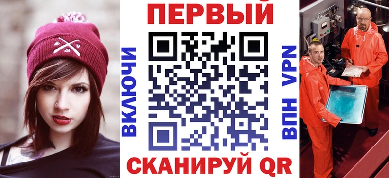 Амфетамин Розовый Шумиха