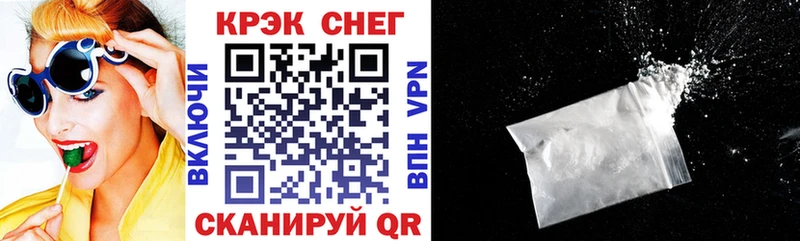 Cocaine Перу  Шумиха 