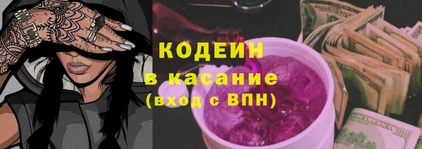 прущая мука Карпинск