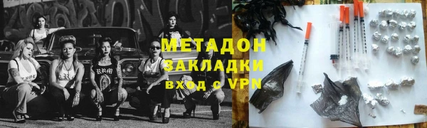 кокс Касимов