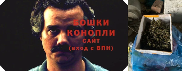 мяу мяу кристалл Карталы
