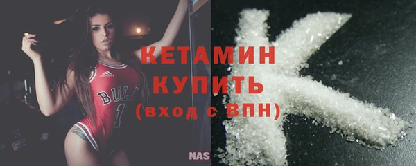 прущая мука Карпинск