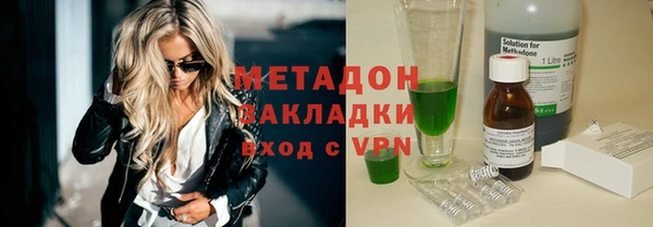 прущая мука Карпинск