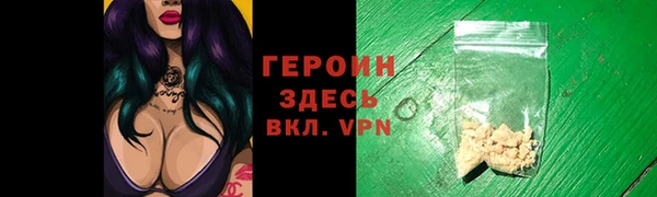 кокс Касимов