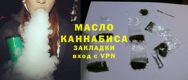 прущая мука Карпинск