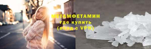 кокс Касимов