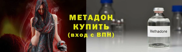 прущая мука Карпинск