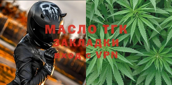 прущая мука Карпинск