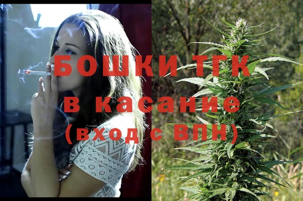 прущая мука Карпинск