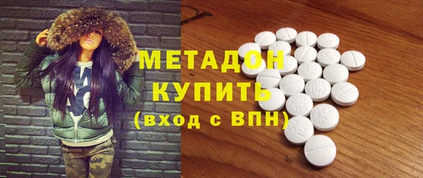 прущая мука Карпинск