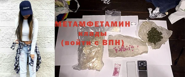 кокс Касимов